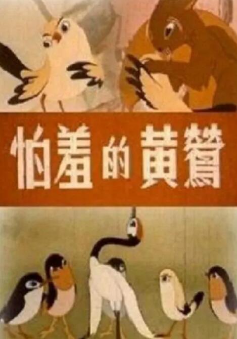 大叔壮受笔趣阁小说