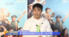东京复仇者第2季在线观看